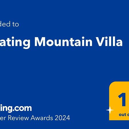 Floating Mountain Villa 누와라 엘리야 외부 사진